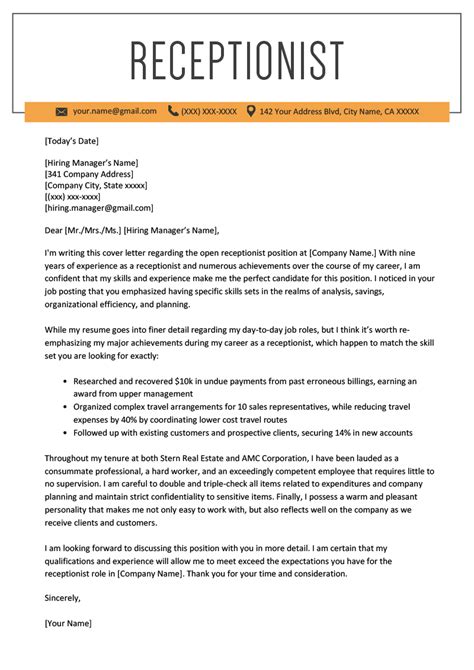 Receptionist Cover Letter Template Example