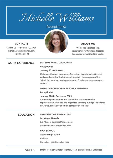 Receptionist Resume Template Design