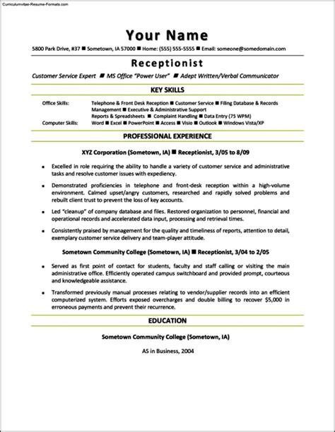 Receptionist Resume Template Free