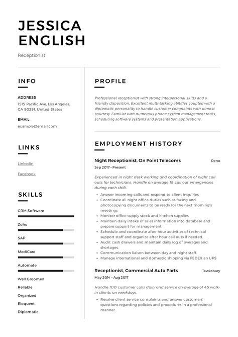 Receptionist Resume Template PDF