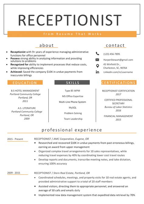 Receptionist Resume Template Word