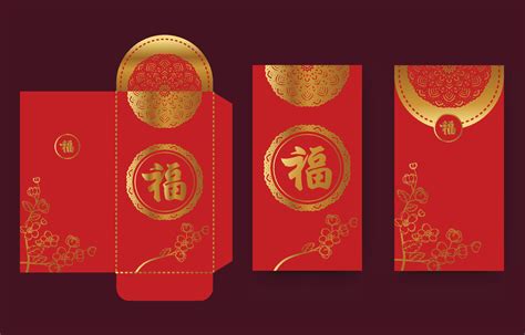 Red Envelope Template Design 2