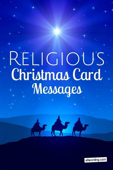 Religious Christmas Card Wishes