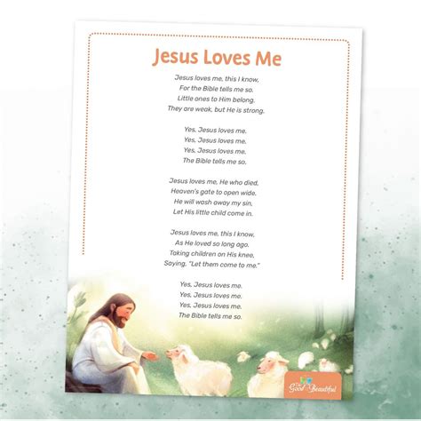 Religious Lyrics Printable