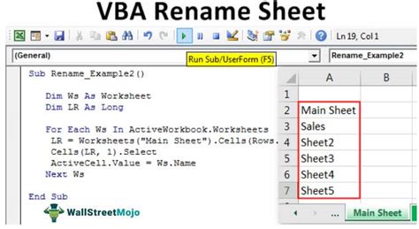 Renaming sheets using a user-defined function in Excel VBA