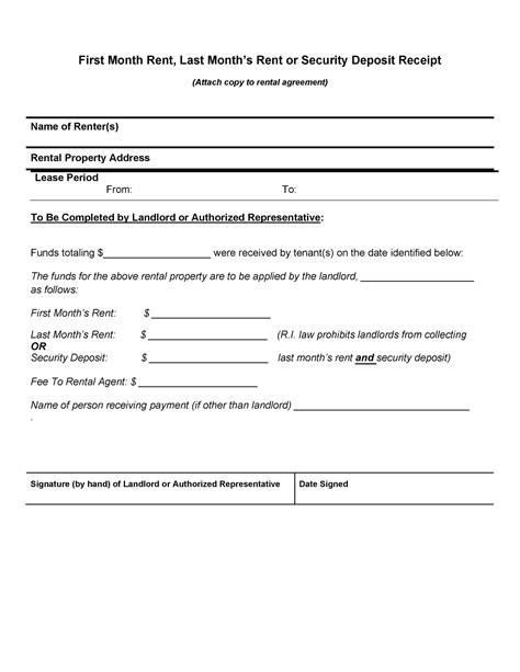 Rent Deposit Receipt with Breakdown of Charges Template