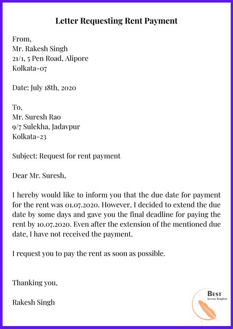 Rent Proof Letter Sample