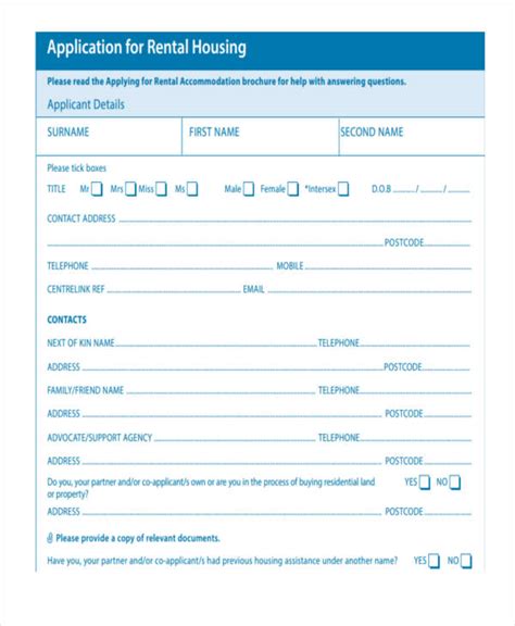 Rental Application Tips