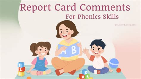 reportcard