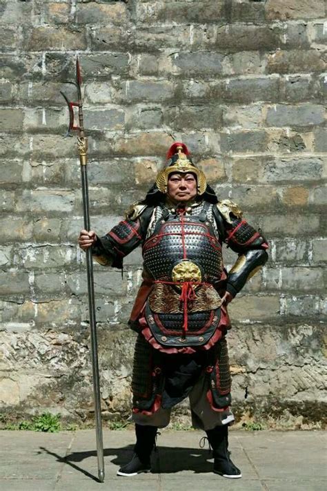 Reproduction of ancient Chinese armor