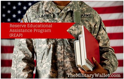 Reservist education assistance