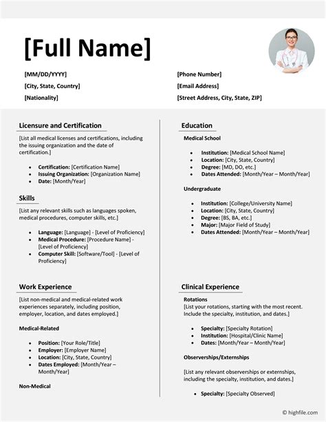 Resident CV Template