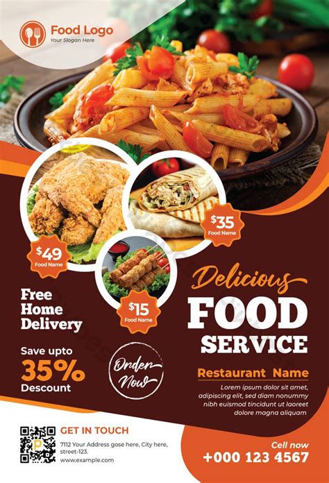 Restaurant Flyer Template