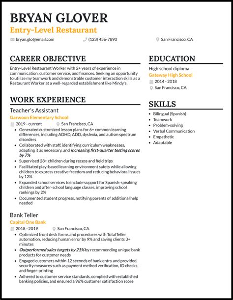 Restaurant Resume Template 3