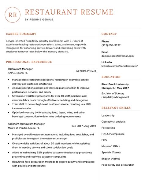 Restaurant Resume Template 8