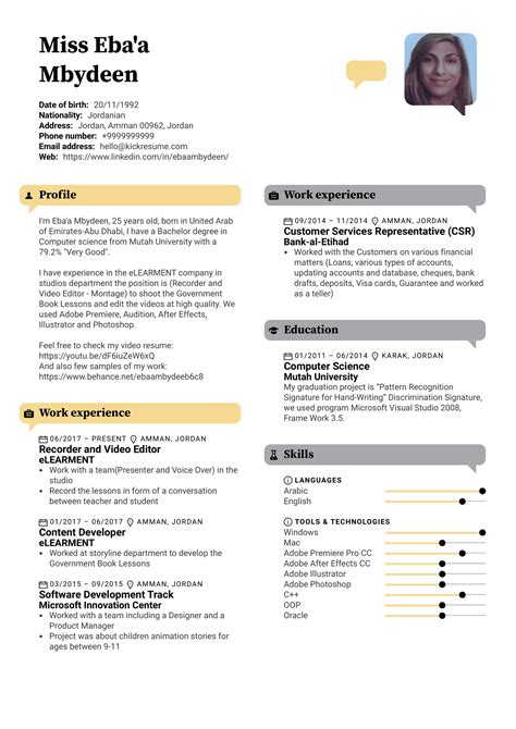 Resume Editing Example