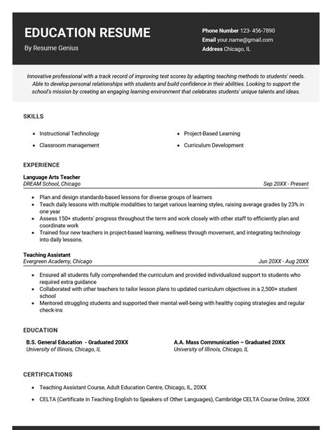 Resume Education Section