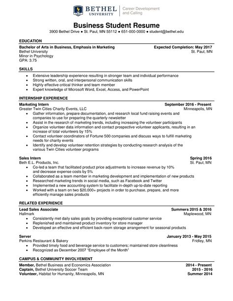 Resume Example for Business Students