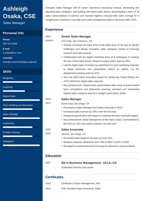 A well-crafted resume is essential for management positions