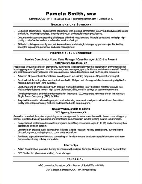 Resume Summary