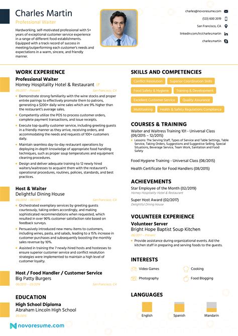 ATS-Friendly Resume Template 7