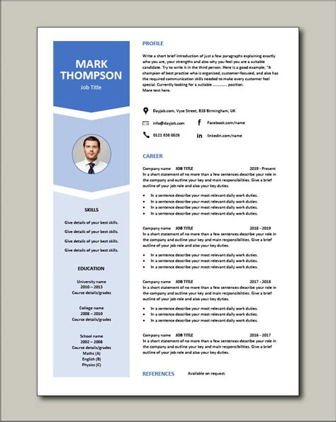 Adobe Indesign Resume Template For Creative Professionals