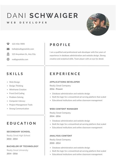 ATS-Friendly Resume Template 8