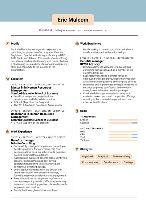 Benefits of Using a UCF College of Business Resume Template