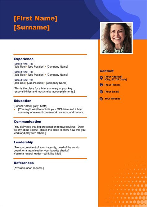 Resume Template Download