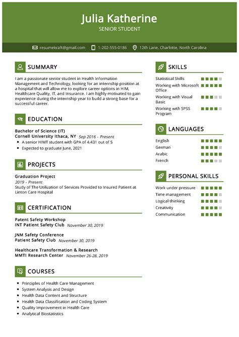 Resume Template Examples for Students