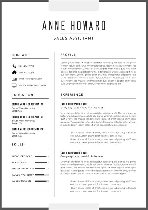 Resume Template Gallery 4