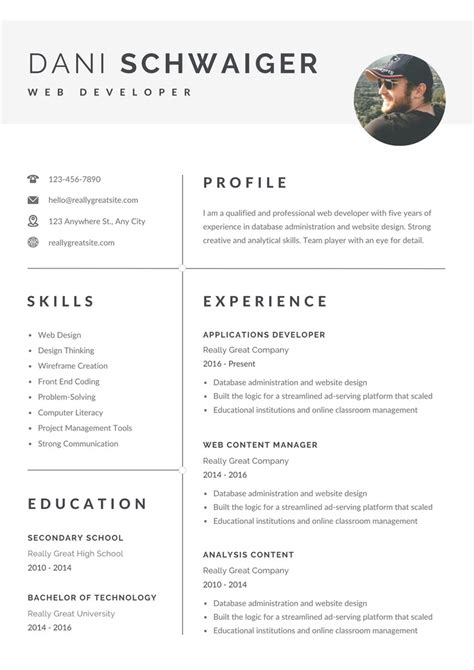 Resume Template with Image