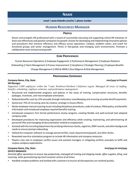 Resume Templates for HR Managers