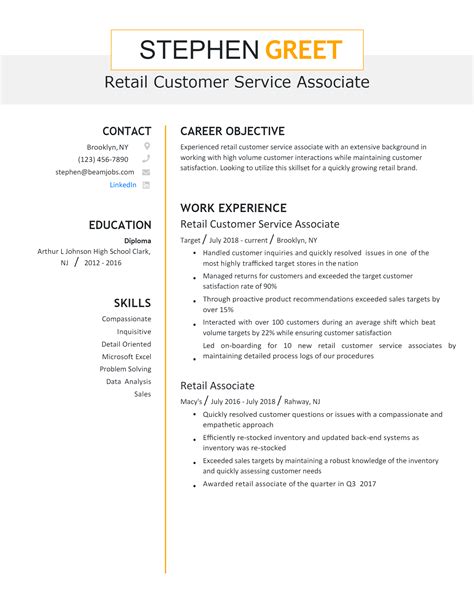 Retail Customer Service Resume Template Example