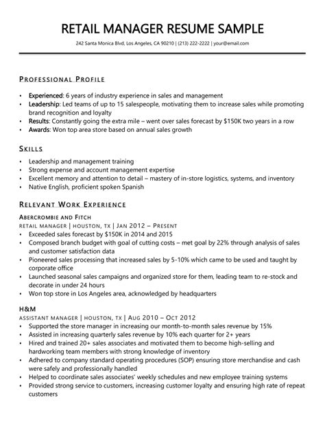 Retail Management Resume Template Example