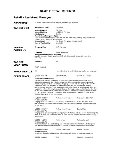 Retail Resume Template Gallery Example 1