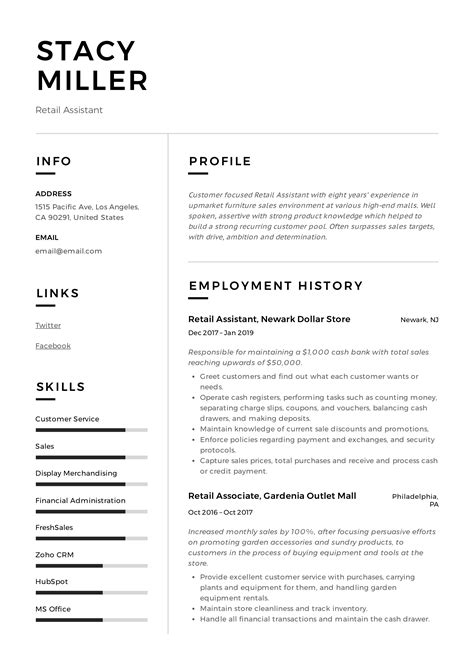 Retail Resume Templates Gallery 1