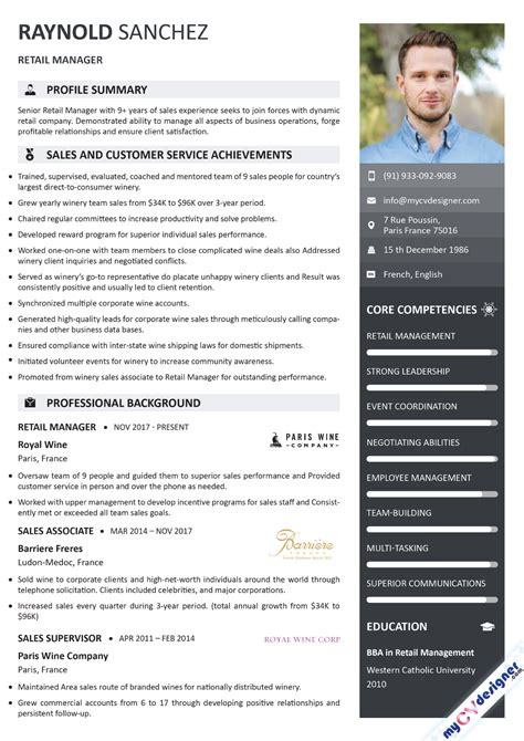 Retail Resume Templates Gallery 4