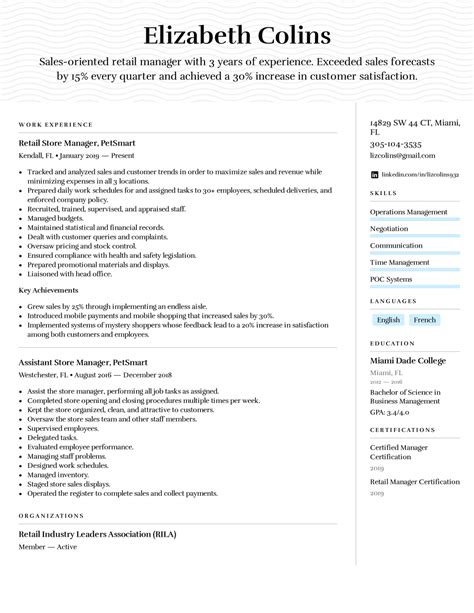 Retail Resume Templates Gallery 8