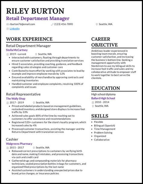 Retail Supervisor Resume Template Example 7