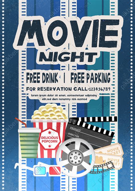 Retro Movie Night Poster Template