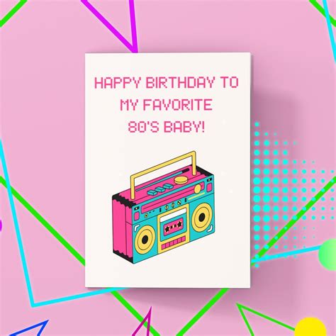 Retro-themed birthday card