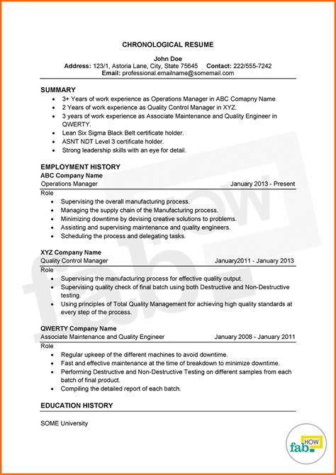 Reverse Chronological Resume Example 4