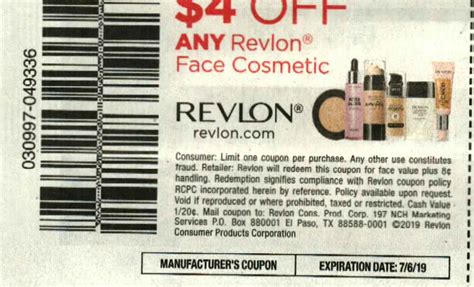 Revlon Coupons Gallery 6