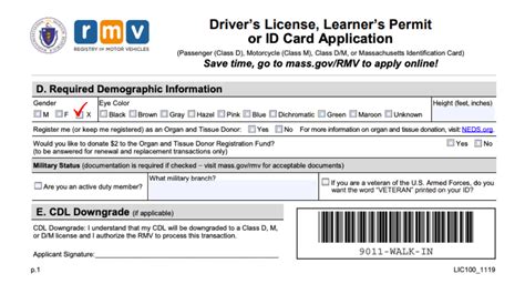 RMV fees and payment methods