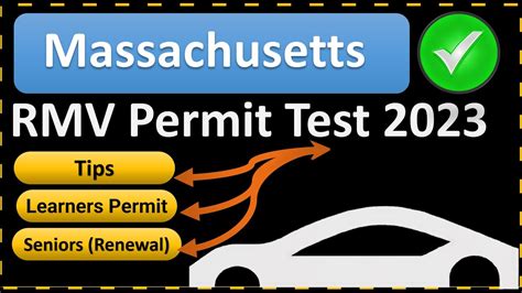 RMV Practice Tests