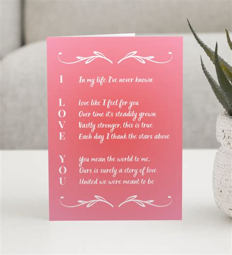 Romantic poem card