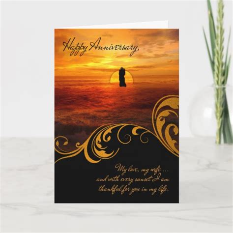 Romantic Sunset Card