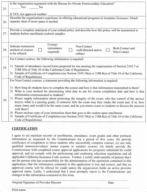 Roofing Certificate of Completion Template 6