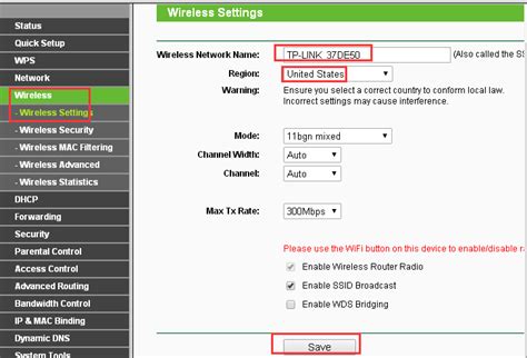 Router Configuration Importance